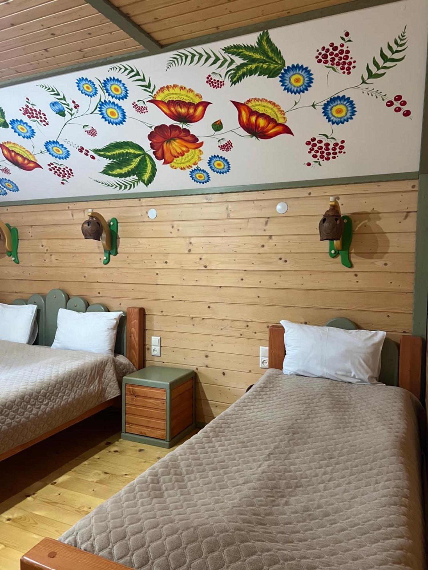 Aura Karpat Hotell Bukovel Eksteriør bilde
